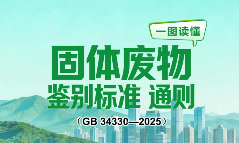2026-3-5-1.png